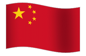 CN